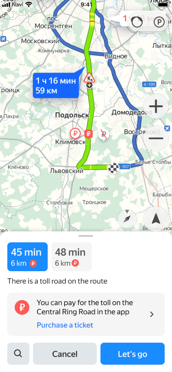 Yandex Navigator, screen 6