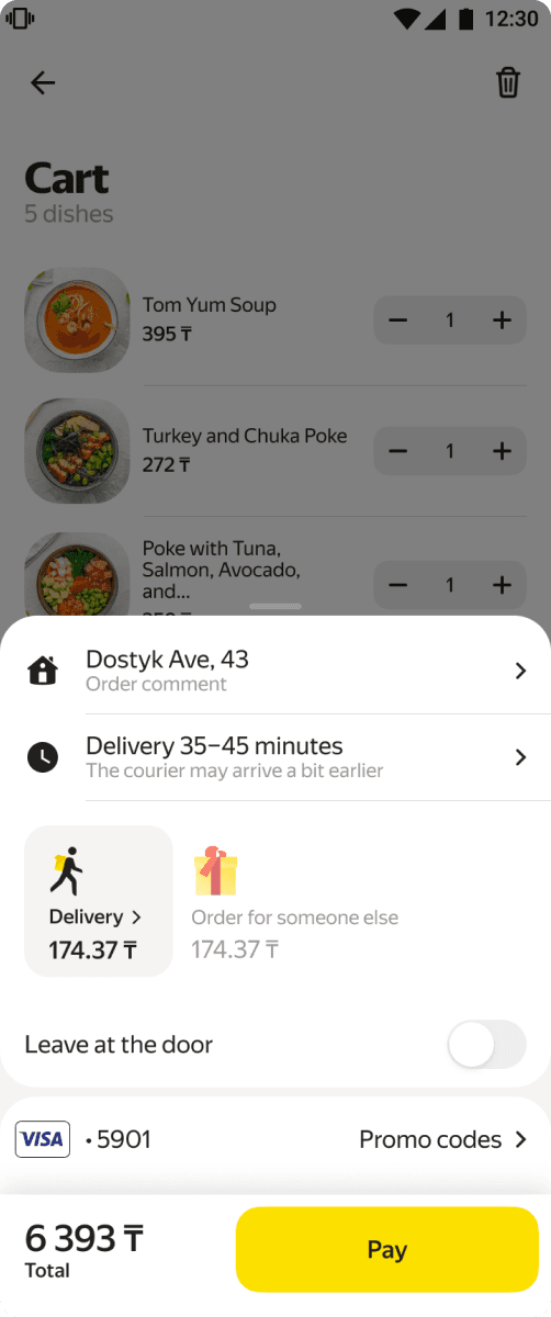 Yango Deli / Yandex Eats International, screen 6